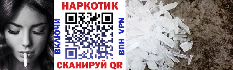 Наркотические вещества Таруса А ПВП  ГАШ 