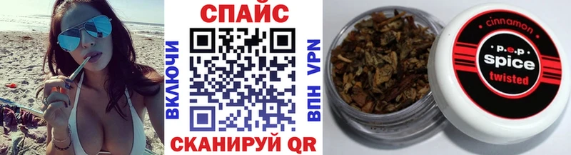 Бутират буратино  ОМГ ОМГ   Таруса 