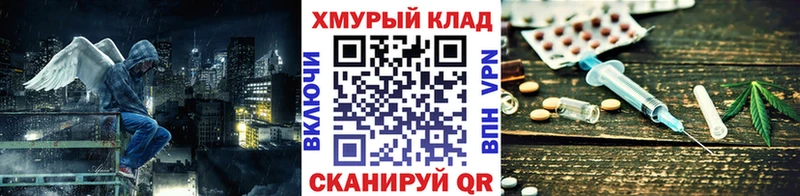 ГЕРОИН афганец  купить наркотик  Таруса 