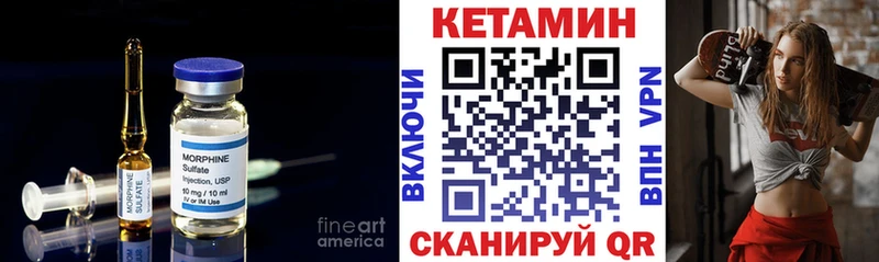 MEGA tor  Таруса  Кетамин VHQ  наркота 