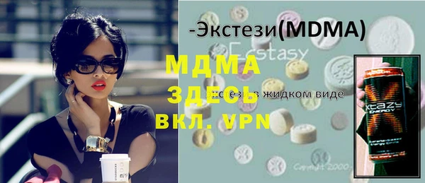 прущая мука Алексеевка