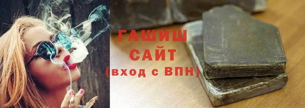 2c-b Алексин