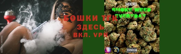прущая мука Алексеевка