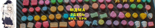 2c-b Алексин