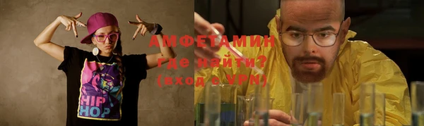 2c-b Алексин