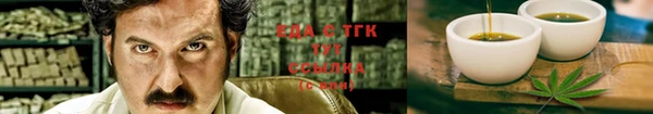 2c-b Алексин
