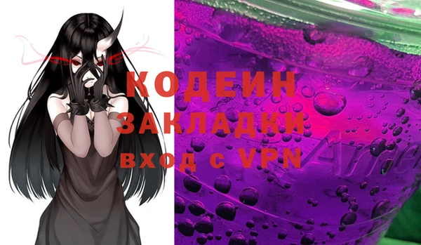 индика Алзамай