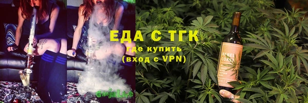 2c-b Алексин
