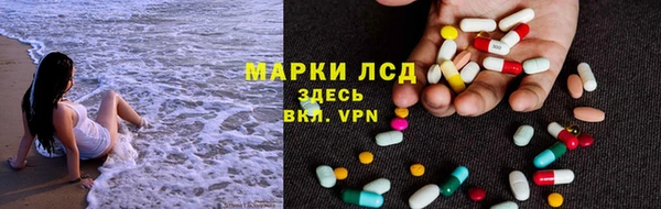 прущая мука Алексеевка