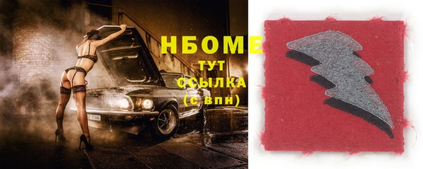 2c-b Алексин