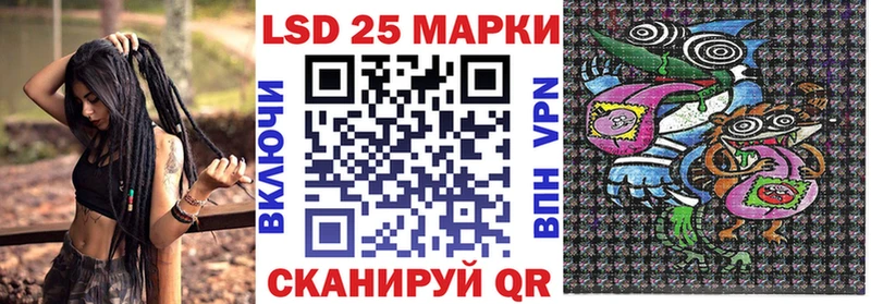ОМГ ОМГ ссылка  где найти   Таруса  Наркотические марки 1,8мг 