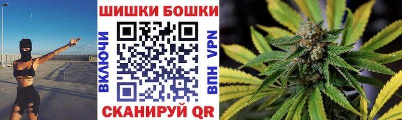 МАРИХУАНА LSD WEED Таруса